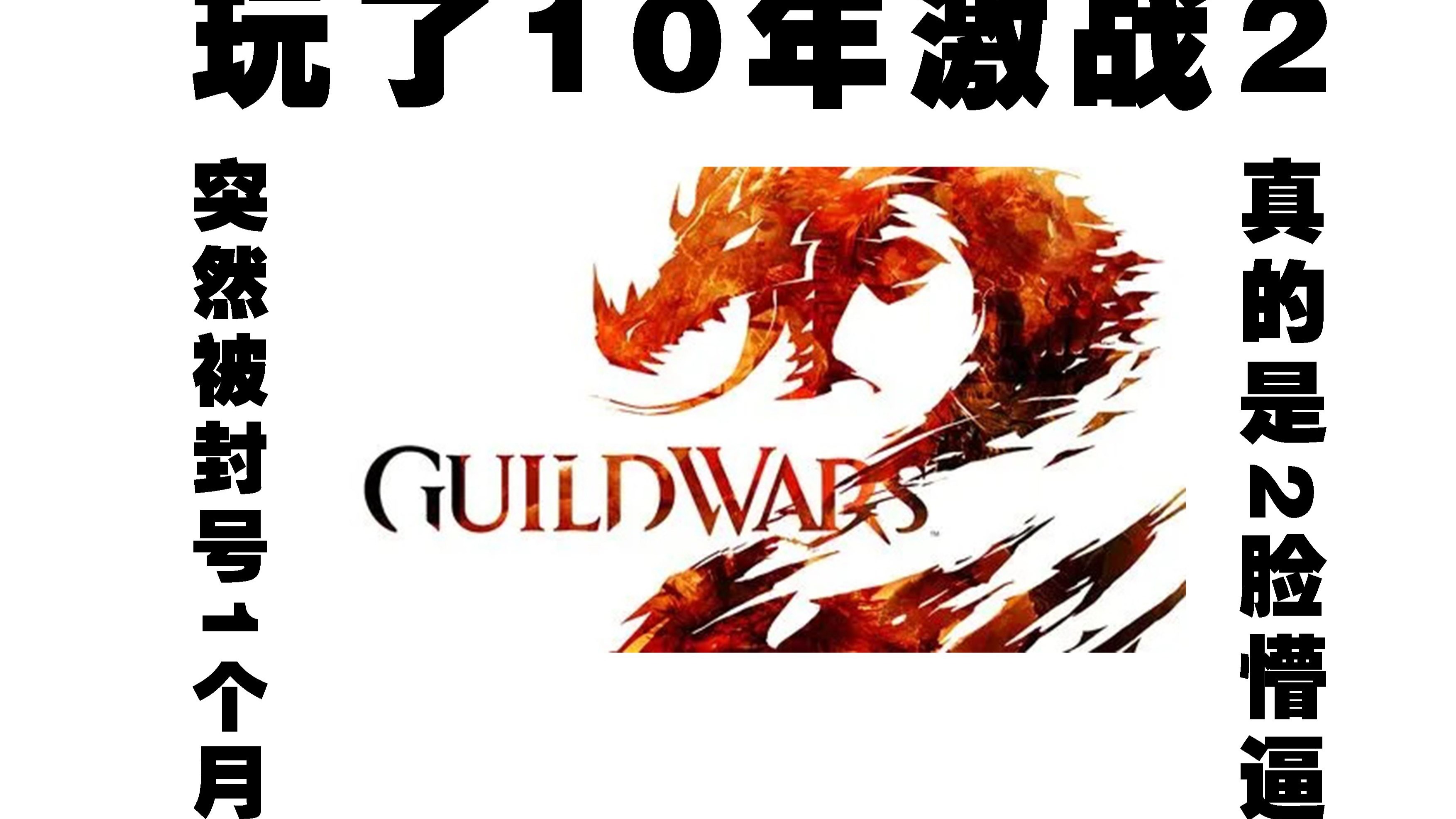 九游网-紧张激烈：年度最受关注的激战回合