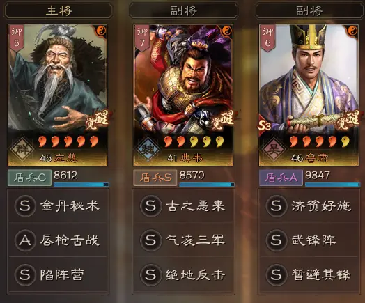 九游jiuyou-关于战术解析：北京队快速反击成为胜利关键！的信息