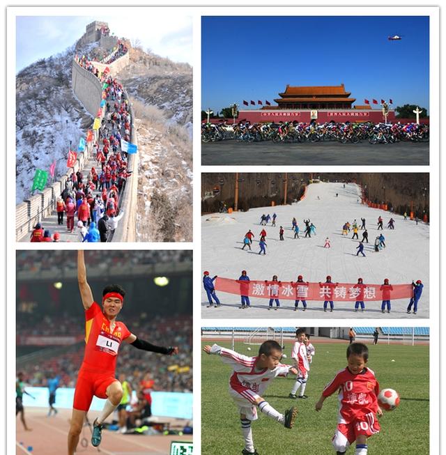 关于战术解析:北京队快速反击成为胜利关键!的信息 关于战术解析:北京队快速反击成为胜利关键!的信息