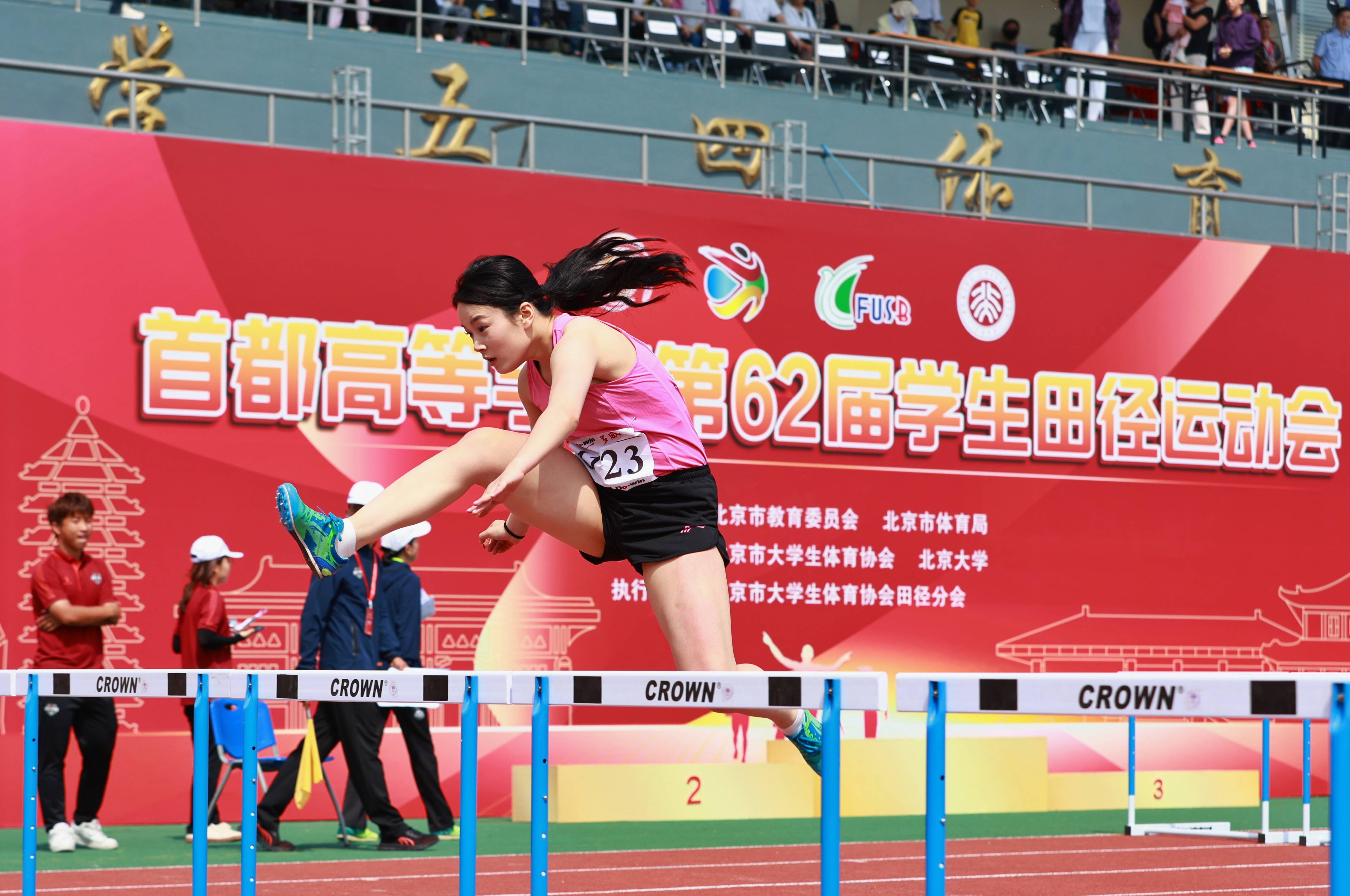 九游登录中心-赛事奖品丰富：吸引更多运动员参与