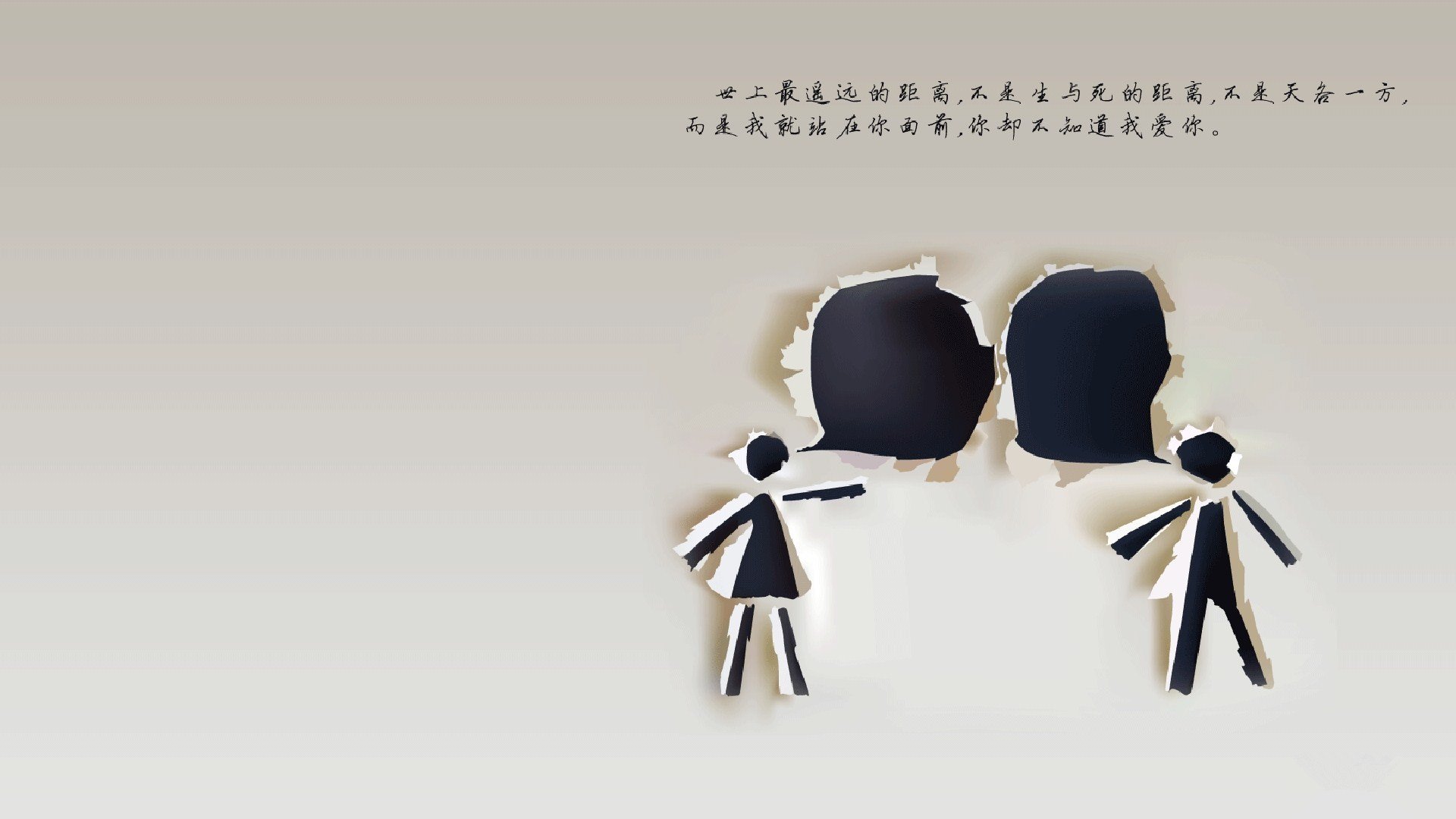 九游jiuyou-篮球英雄：讲述当代球星的传奇人生，篮球球星资料