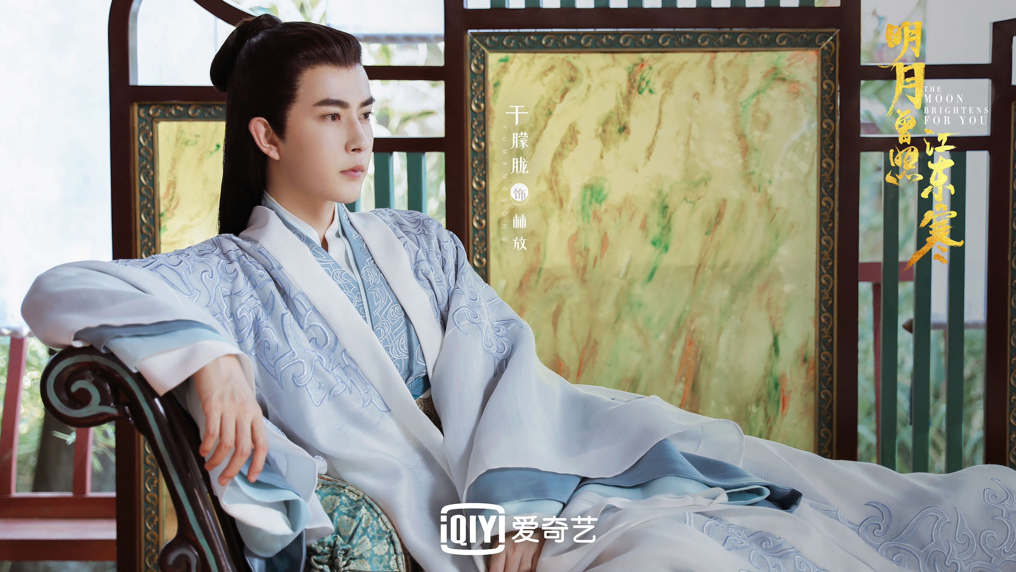 逆转戏码：悬念持续升级，逆转游戏简介