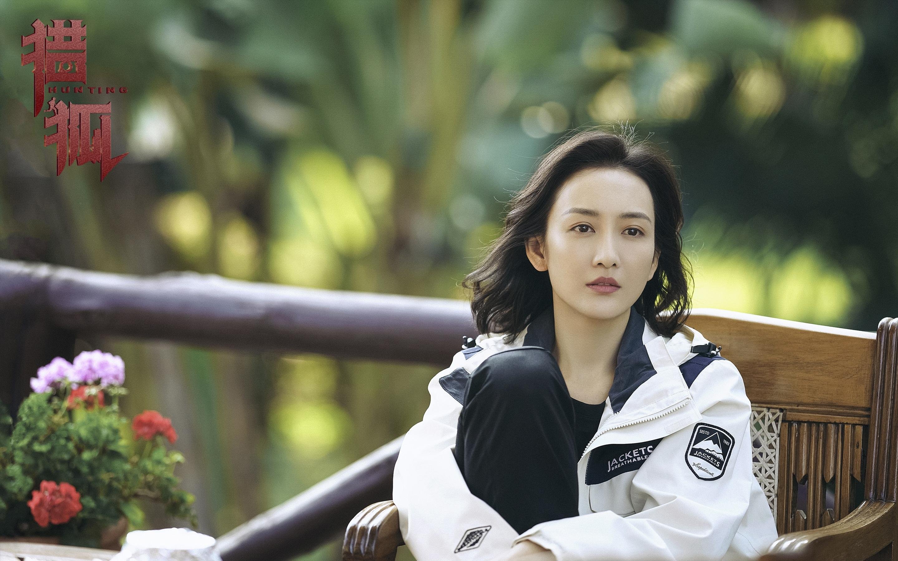 塞尔维亚女篮在欧洲锦标赛中争夺金牌，展示团队实力，塞尔维亚女篮球