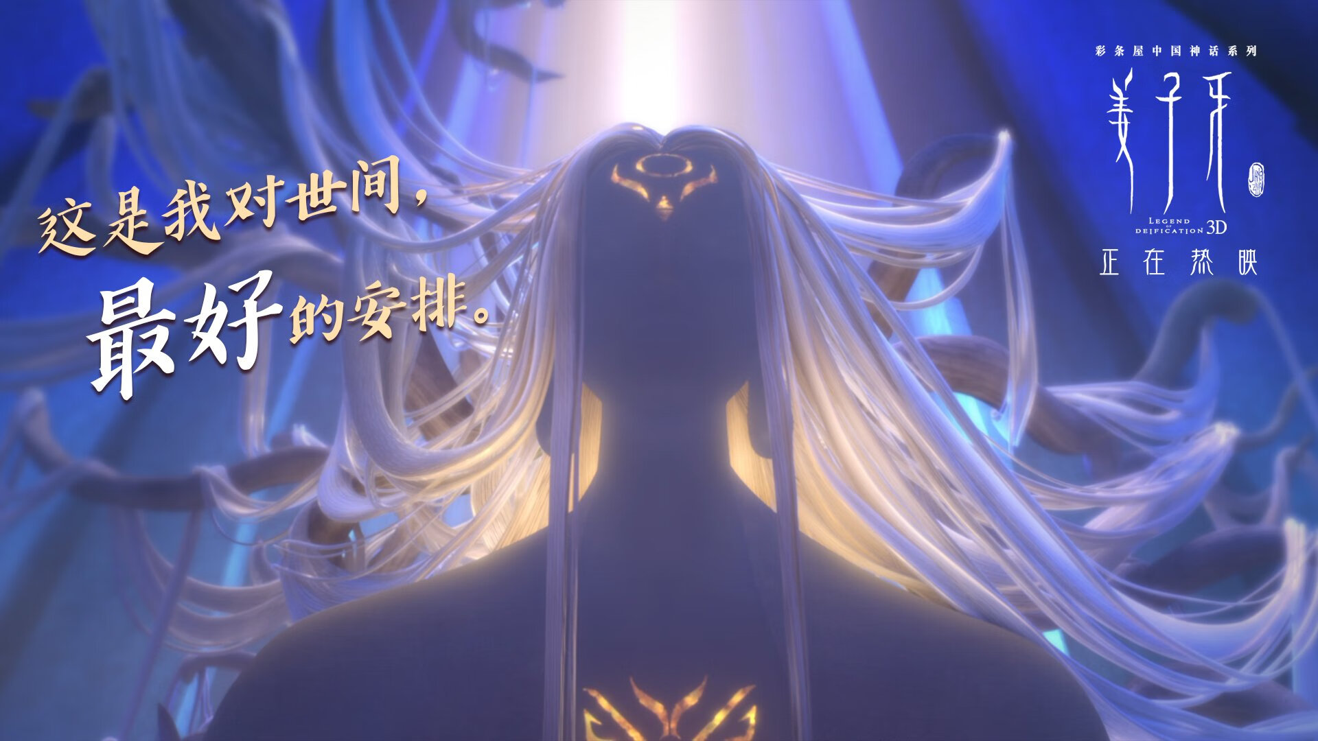 巴黎圣日耳曼在法甲持续领跑,豪华阵容威震欧洲